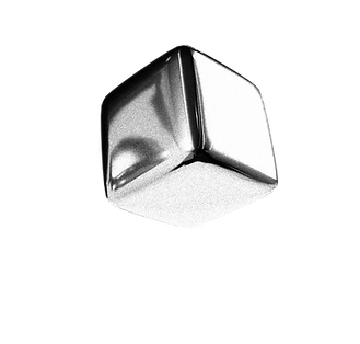 cube2_edited.png